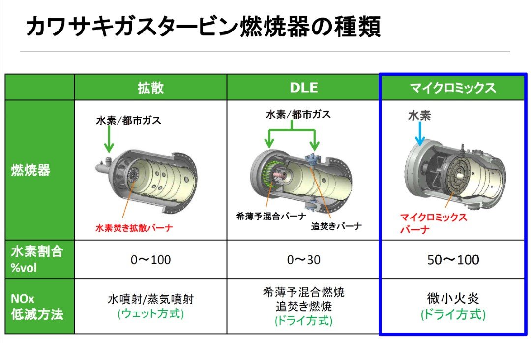 2025_KJ_図3 (カスタム).jpg