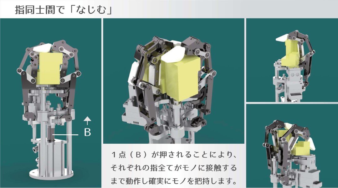 図2 (カスタム).jpg