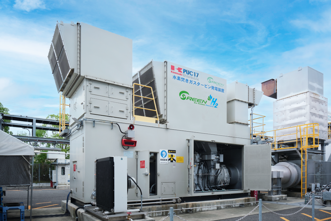 2025_KJ_写真8 (カスタム).png