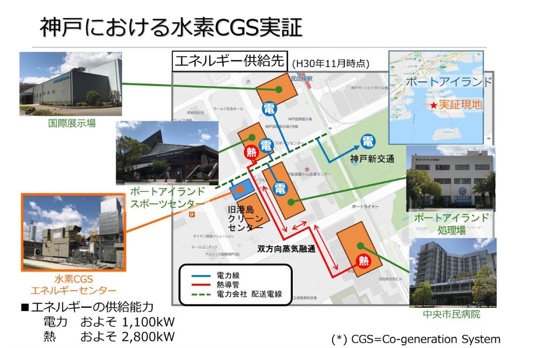 2025_KJ_図5Re (カスタム).jpg