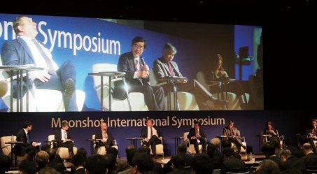 シンポジウムの画像