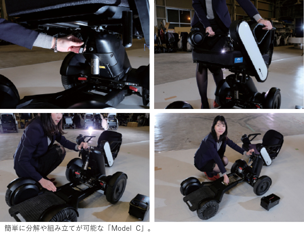 分解組み立てを行うModelC