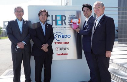 小泉環境大臣が視察(2020年7月19日)の写真