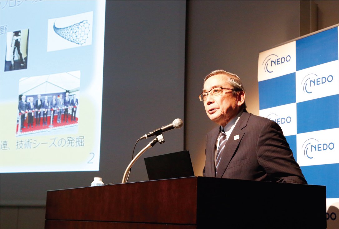 三島良直 2代目センター長就任