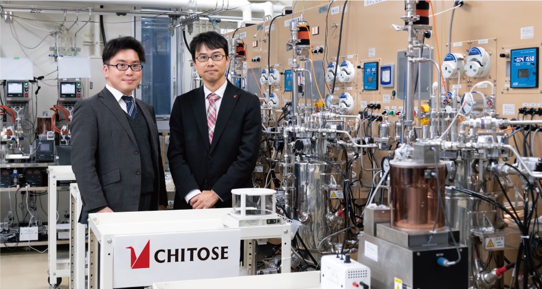 京都大学/ちとせ研究所