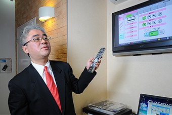 モーダル表示画像05