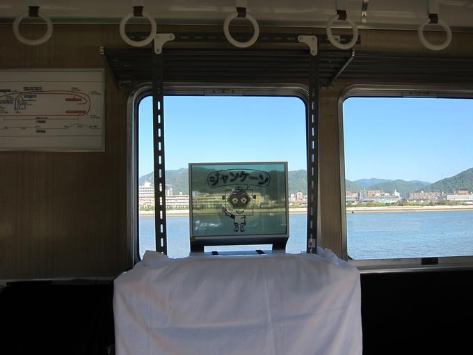 スモークガラスではない状態でも検証